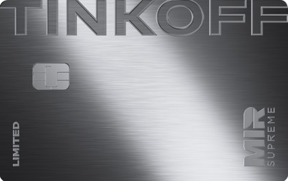 Дебетовая карта Tinkoff Black Premium